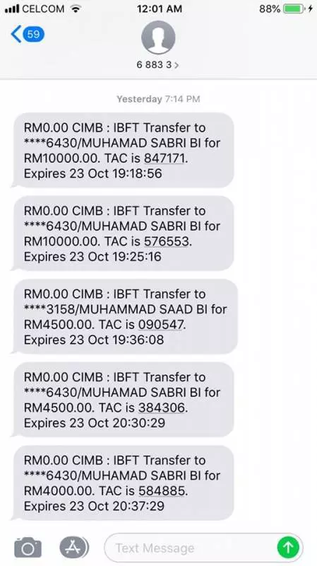 【最新Online Banking詐騙手法!】如果無端端收到TAC信息, 就要趕快上網換掉密碼, 不然就會被Hack了!