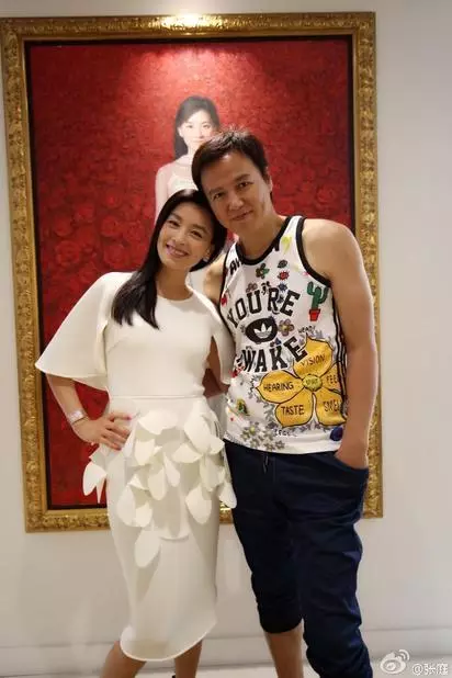 張庭辛酸無人知,人前賣笑秀恩愛,林瑞陽不為人知一面遭曝光