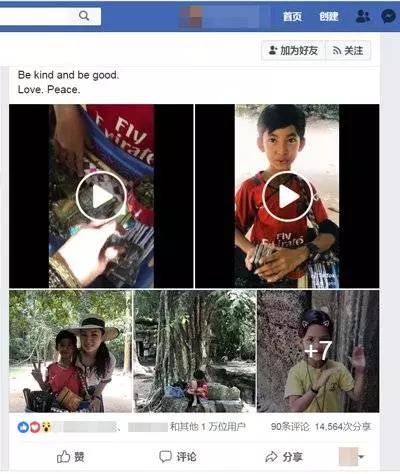 柬埔寨神童多種語言視頻,是大馬女子旅遊當地時拍攝 !