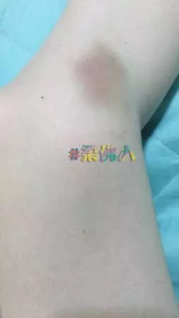 ◤事件曝光了◢ 被打3次分手【前男友網絡霸凌還討錢】網民轟爆渣男