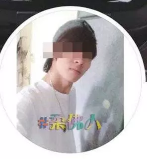 ◤事件曝光了◢ 被打3次分手【前男友網絡霸凌還討錢】網民轟爆渣男