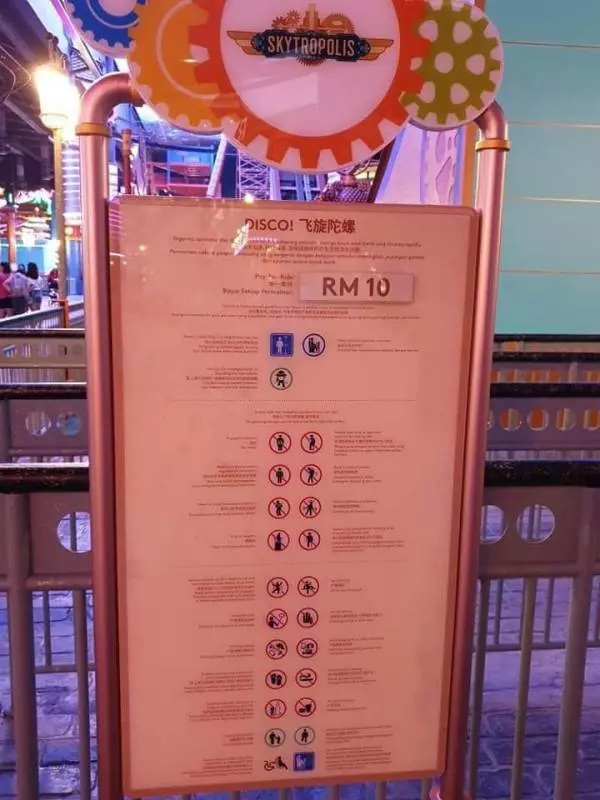 雲頂主題樂園11種遊戲「價錢表」出爐!窮人家根本付不起...