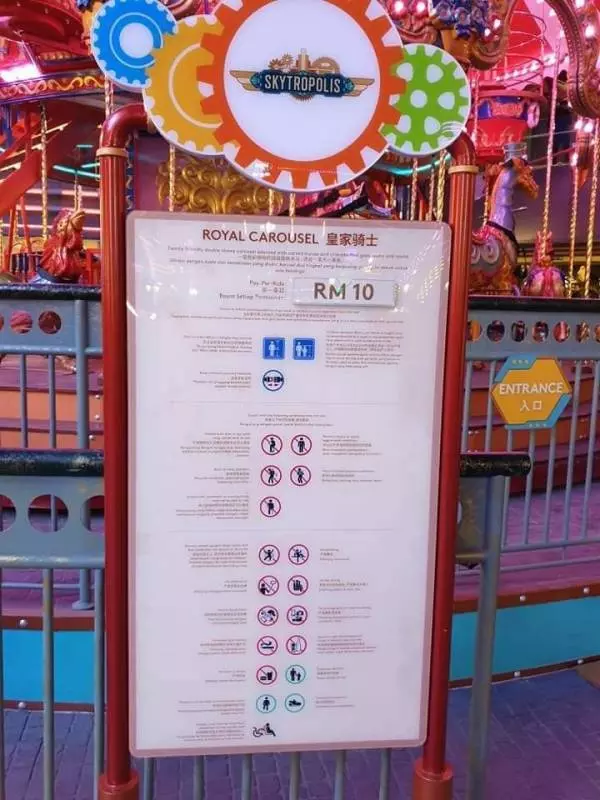 雲頂主題樂園11種遊戲「價錢表」出爐!窮人家根本付不起...