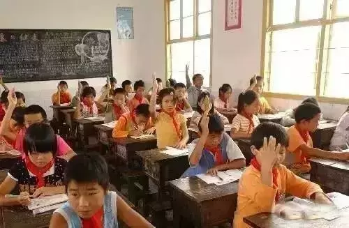 身份證是1970-1989的人注意了!