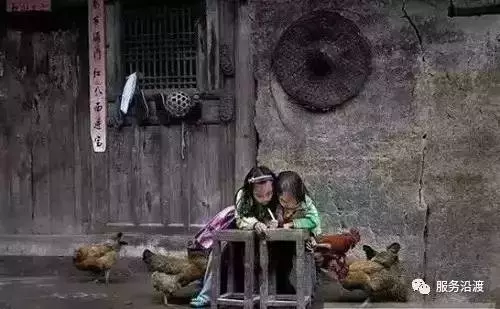 身份證是1970-1989的人注意了!