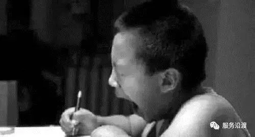 身份證是1970-1989的人注意了!