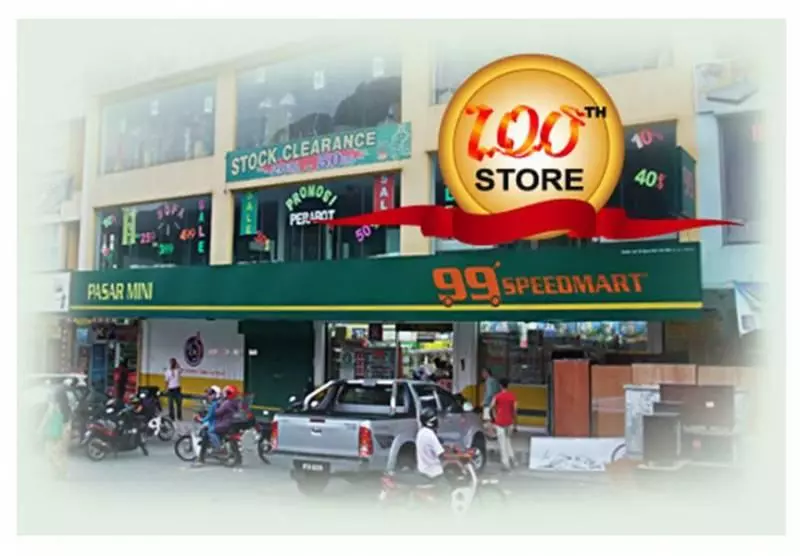 超勵志!【大馬500多間99 SpeedMart 老闆創業故事】出世8個月即患上小兒麻痹症卻自強不息~