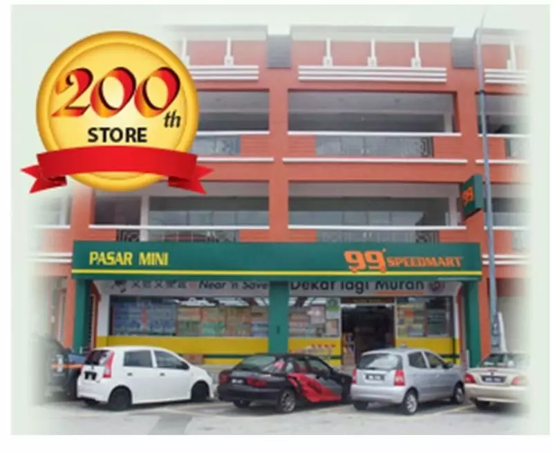 超勵志!【大馬500多間99 SpeedMart 老闆創業故事】出世8個月即患上小兒麻痹症卻自強不息~