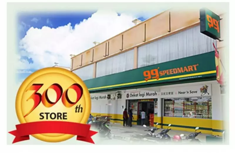 超勵志!【大馬500多間99 SpeedMart 老闆創業故事】出世8個月即患上小兒麻痹症卻自強不息~