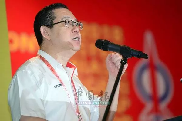勁爆消息~林冠英:談種族 註定輸 談權益 才會贏