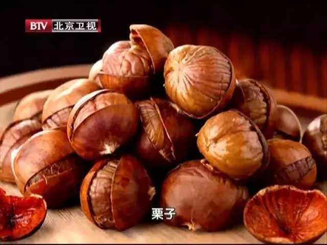 百歲老人養生秘訣:每天吃幾顆,補腎強腰、預防骨質疏鬆、眼不花,發不白,腿腳好!