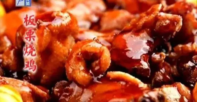 百歲老人養生秘訣:每天吃幾顆,補腎強腰、預防骨質疏鬆、眼不花,發不白,腿腳好!