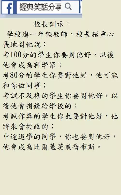 你摸摸我的奶熱不熱