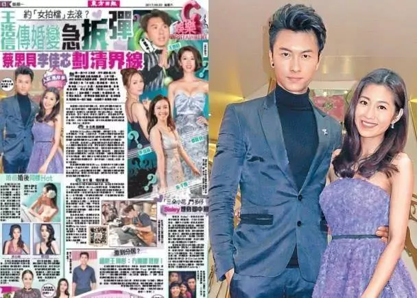 再傳婚變!TVB視帝被指婚姻亮紅燈,太太死心堅決離婚,原來傳緋聞的是她!