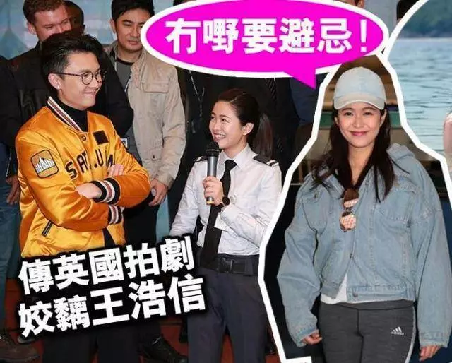 再傳婚變!TVB視帝被指婚姻亮紅燈,太太死心堅決離婚,原來傳緋聞的是她!