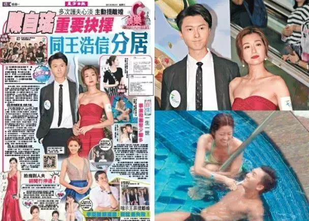 再傳婚變!TVB視帝被指婚姻亮紅燈,太太死心堅決離婚,原來傳緋聞的是她!