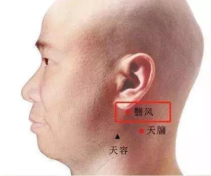 耳鳴有妙方,教你一套【點按法】,打通「耳道」,耳朵聽得清,為家裡的老人收好!