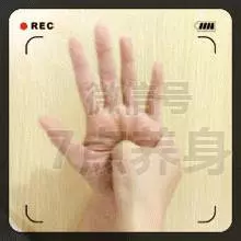你身上有17個「開關」,一個穴位緩解一種病,按完就舒服了!(值得收好)