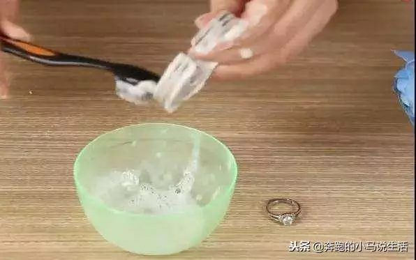 學會這些家庭小妙招,解決生活小困擾