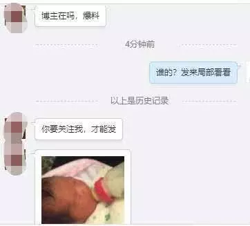 張柏芝第三胎給新嬰兒親吻曝光,網友:睛里充滿母愛~