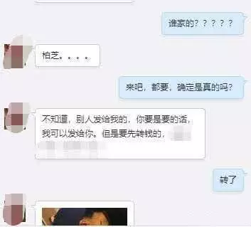 張柏芝第三胎給新嬰兒親吻曝光,網友:睛里充滿母愛~