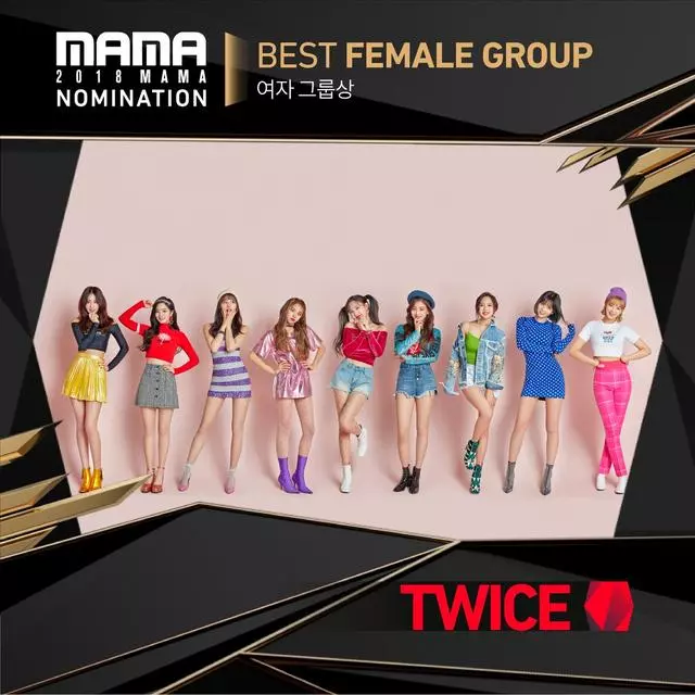 「TWICE」「盤點」181207 TWICE往年「MAMA」回顧 將開啟第三年的獲獎之旅