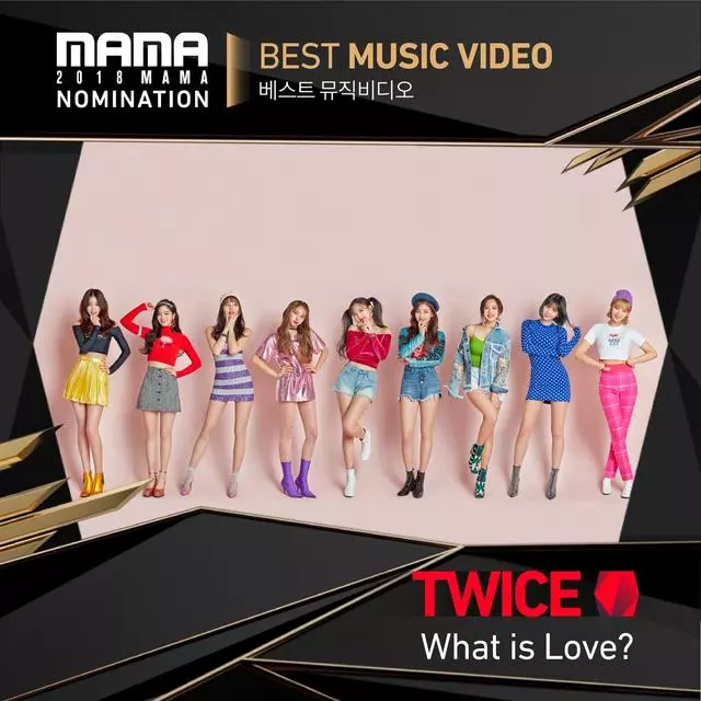 「TWICE」「盤點」181207 TWICE往年「MAMA」回顧 將開啟第三年的獲獎之旅