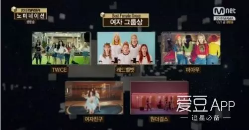 「TWICE」「盤點」181207 TWICE往年「MAMA」回顧 將開啟第三年的獲獎之旅