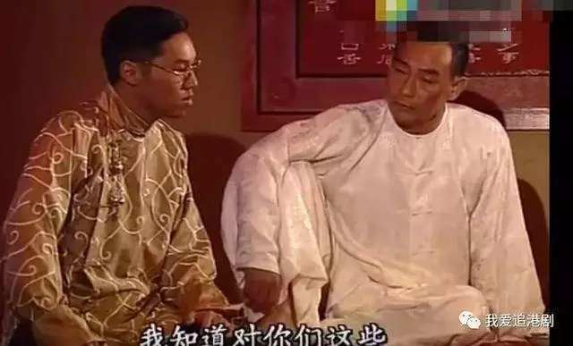 【原來他是Gay的】TVB第一個公開同性婚姻的演員, 是他鄭嘉穎的表弟, 最近他在《溏心風暴3》里演律師