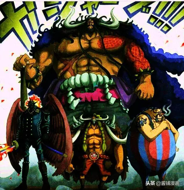 海賊王927話【獨家情報】:香吉士危險了? 黑炭大蛇現身