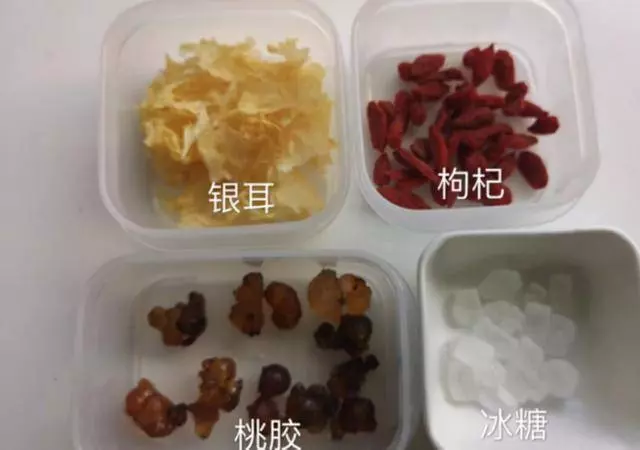 6款養顏湯,女人必備養顏湯,保持皮膚水嫩