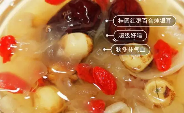 6款養顏湯,女人必備養顏湯,保持皮膚水嫩