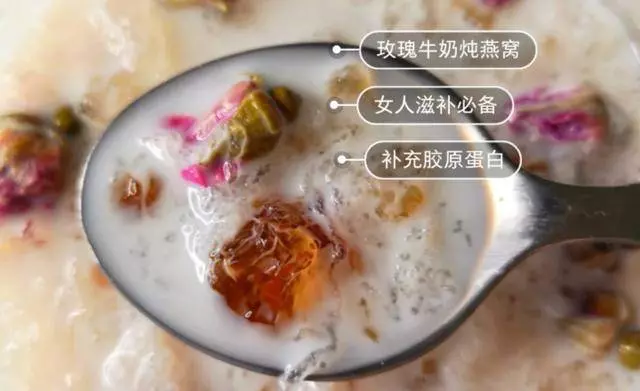 6款養顏湯,女人必備養顏湯,保持皮膚水嫩