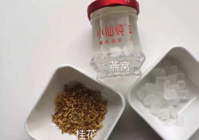 6款養顏湯,女人必備養顏湯,保持皮膚水嫩