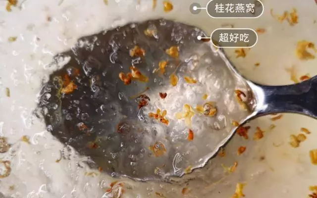 6款養顏湯,女人必備養顏湯,保持皮膚水嫩