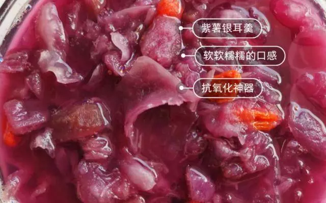 6款養顏湯,女人必備養顏湯,保持皮膚水嫩