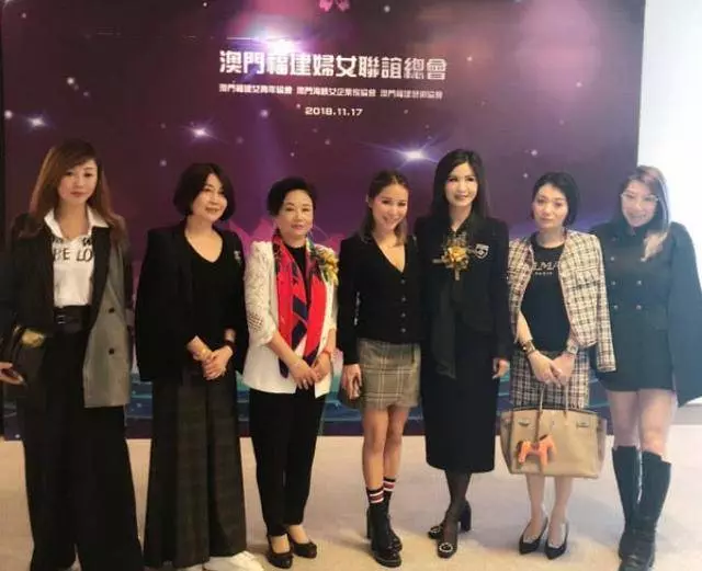 洗米嫂越來越有底氣!北京出席活動亮身份,不但是副主席還是博士