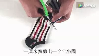 舊襪子不要扔,只要剪一剪,直接變廢為寶!家庭主婦必備!