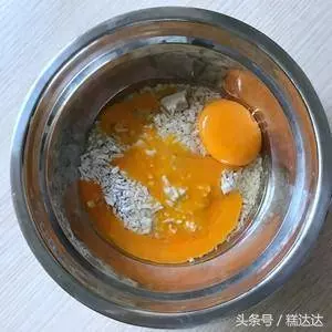 我做的小酥肉,外酥裡嫩,簡單好學,半斤肉能炸三大鍋!!