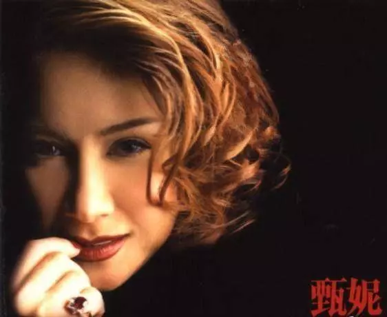 丈夫離開4年後生下一女!曾因長太美被退學婚後「女兒身世」眾人議 如今長相公開眾人淚:情深義重