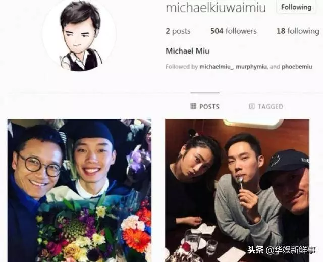 《兄弟》未播完,TVB不宣傳《守護神之保險調查》?苗僑偉不幹了