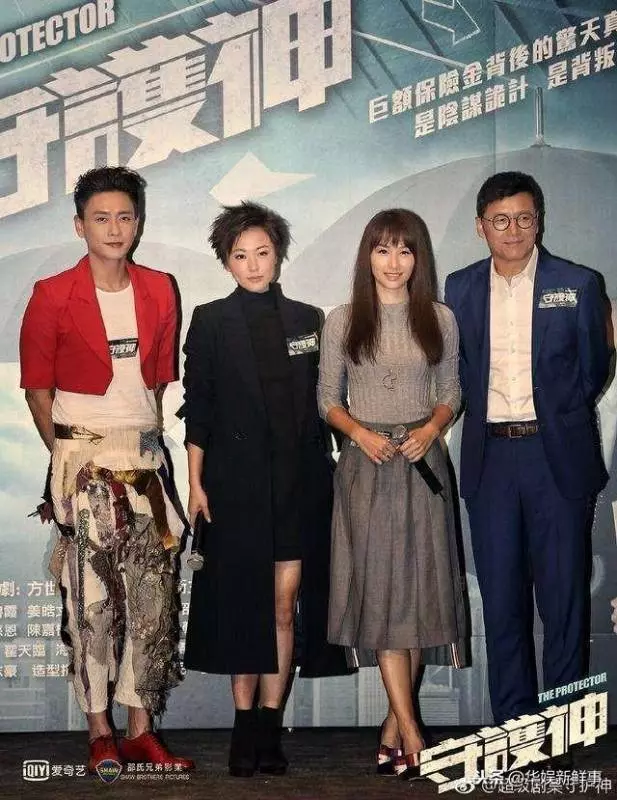 《兄弟》未播完,TVB不宣傳《守護神之保險調查》?苗僑偉不幹了