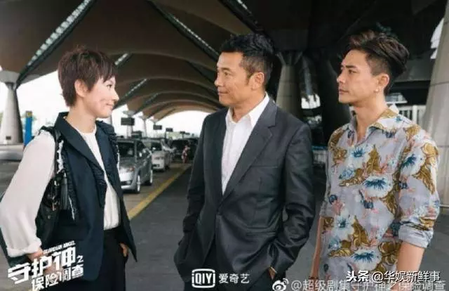 《兄弟》未播完,TVB不宣傳《守護神之保險調查》?苗僑偉不幹了