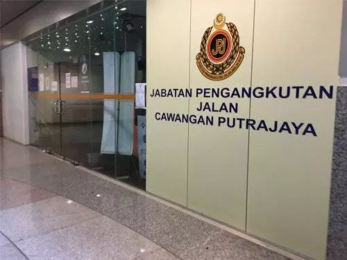 大爆料不把他放在眼裡,這些JPJ官員偷走一千多萬人民的錢
