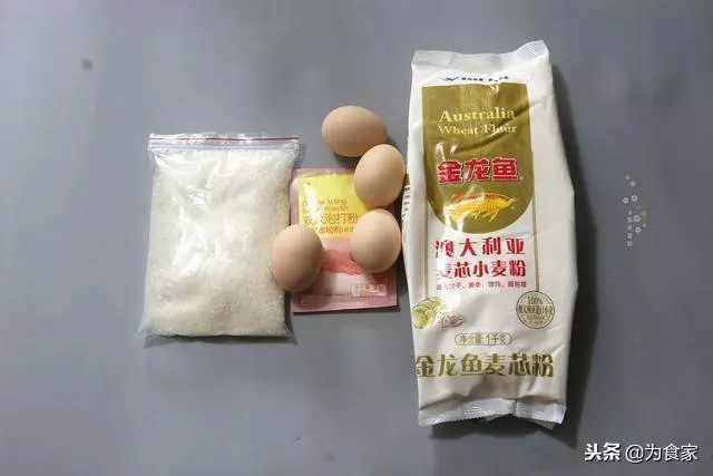 這是一道適合懶人的原味發糕做法,收藏回家試試,熱吃更好吃