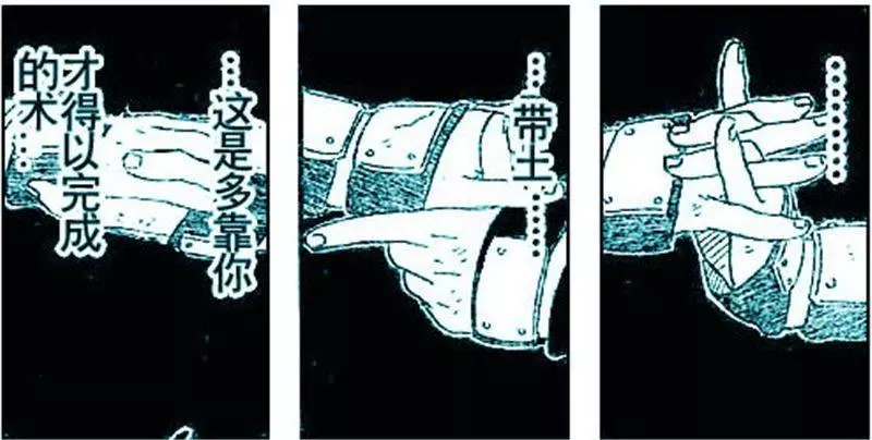 火影:為何佐助不教佐良娜千鳥,只傳火遁?岸本在漫畫中給出答案