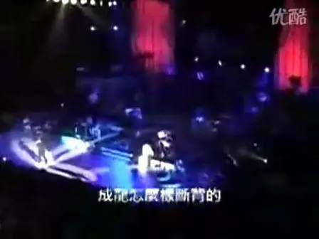 大明星發酒瘋醜態好可怕 ,摔倒嘔吐都是小意思看到林心如的酒醉習慣讓人忍不住迴避三舍