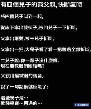 幽默搞笑的愛情 和 幽默搞笑的經典