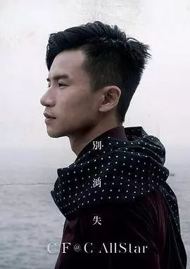 張柏芝產三胎再添佐證,原來孩子他爸並非65歲富商,而是年輕帥哥?網友:第三胎顏值一定很高~