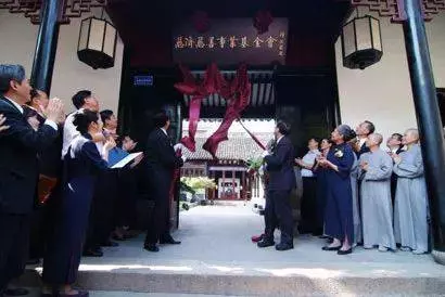 她小學文化、81歲仍沒出過台灣,卻心繫天下蒼生,建慈善帝國,幫助了60多個國家的窮人!